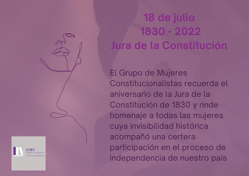 18 de julio