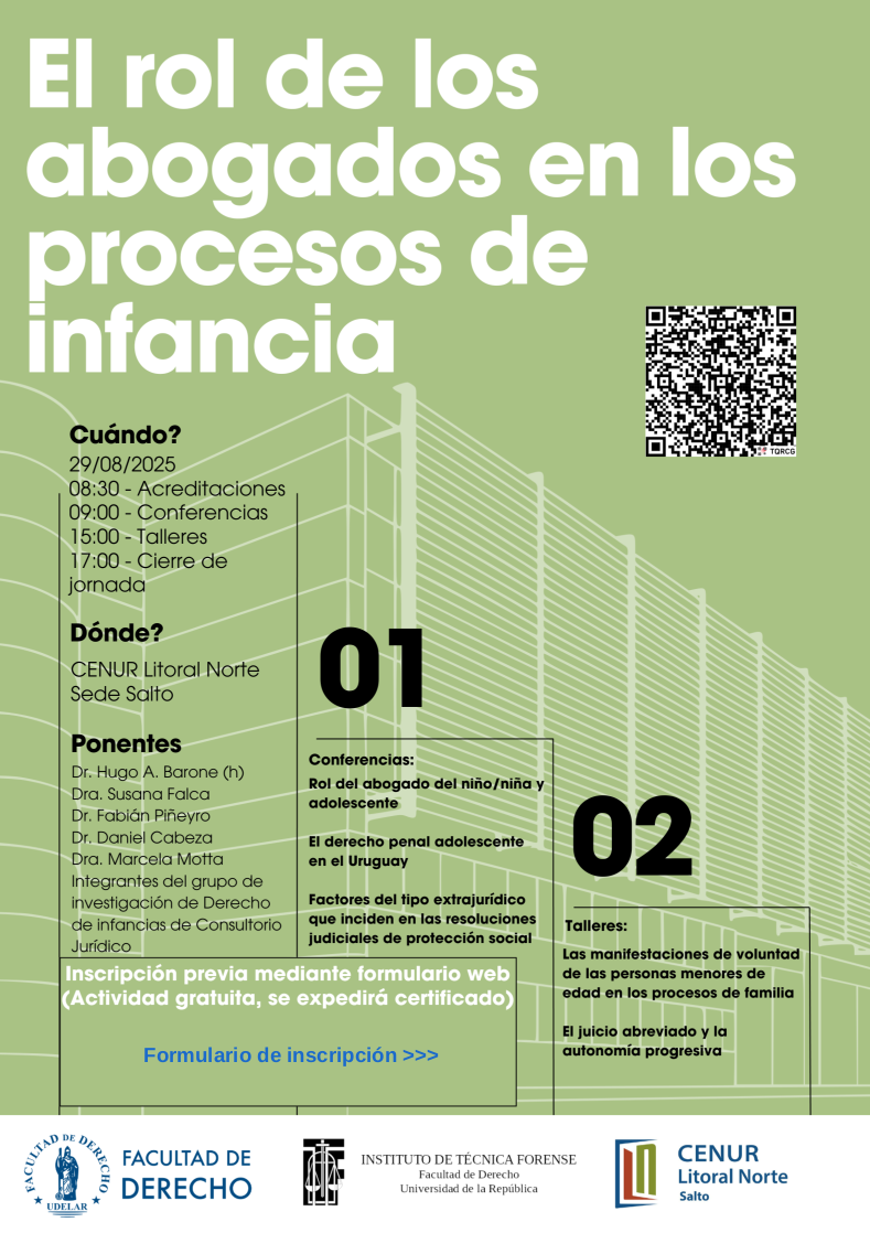 Enlace