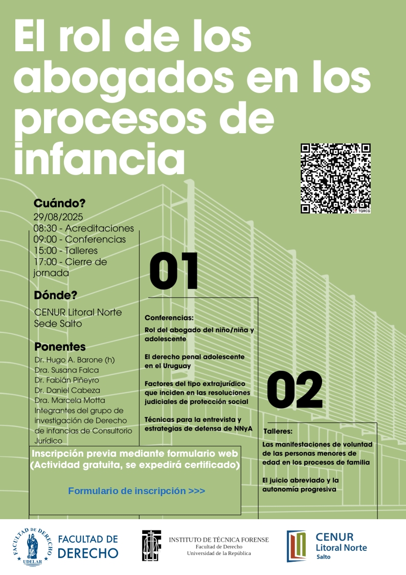 Enlace