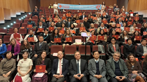 Foto clausura seminario