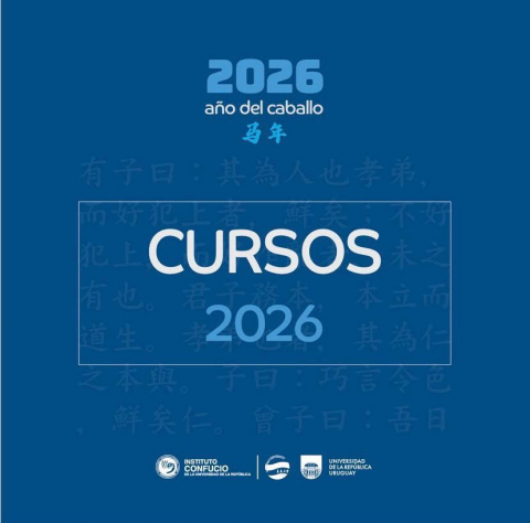 imagen cursos 2026