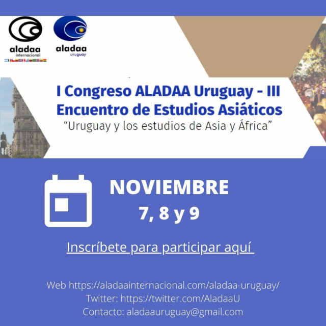 Afiche I Congreso ALADAA Uruguay