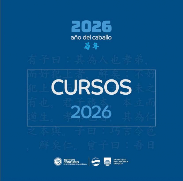 imagen cursos 2026
