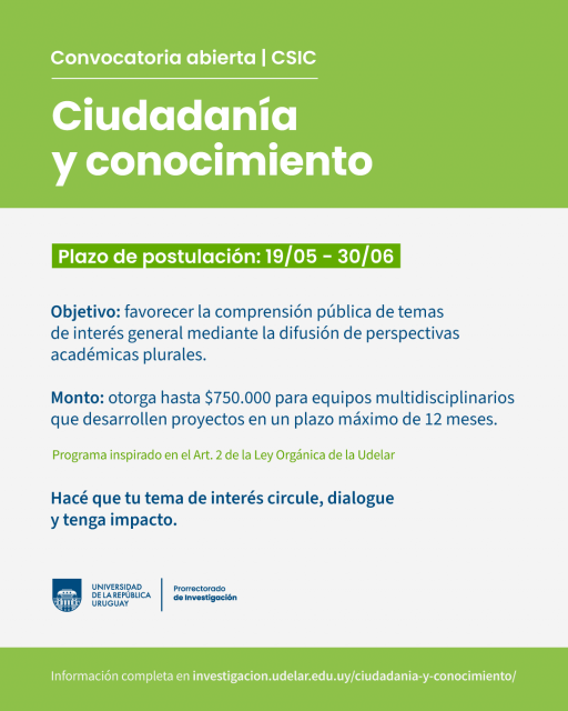 afiche llamado