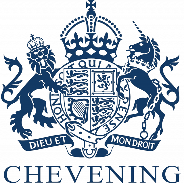 Logo chevening