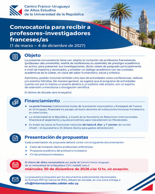 afiche convocatoria